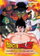 Dvd Dragon Ball Movie Collection