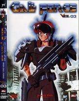 Dvd Gall Force