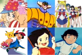 Personagens Anime e Manga