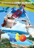 Rio - le film d'animation de Carlos Saldanha