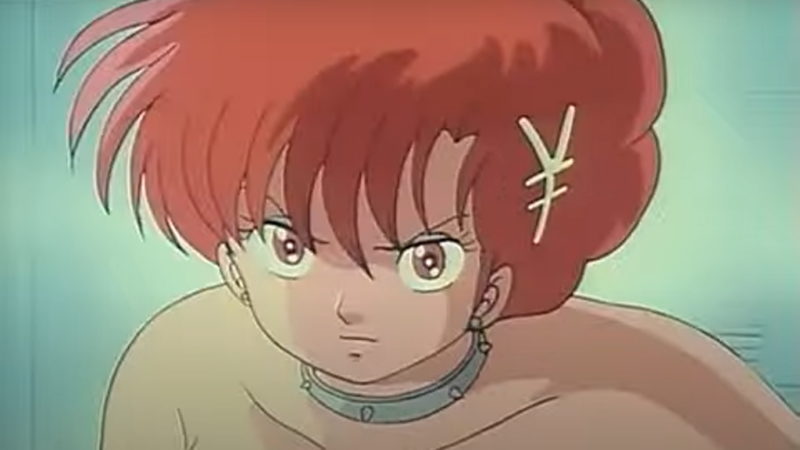 Rumic World The Choujo (Supergal) – Il film anime del 1986