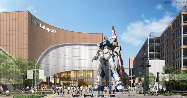 Bandai Namco svelerà la statua a grandezza naturale del Gundam RX-93ffν a Fukuoka la prossima primavera