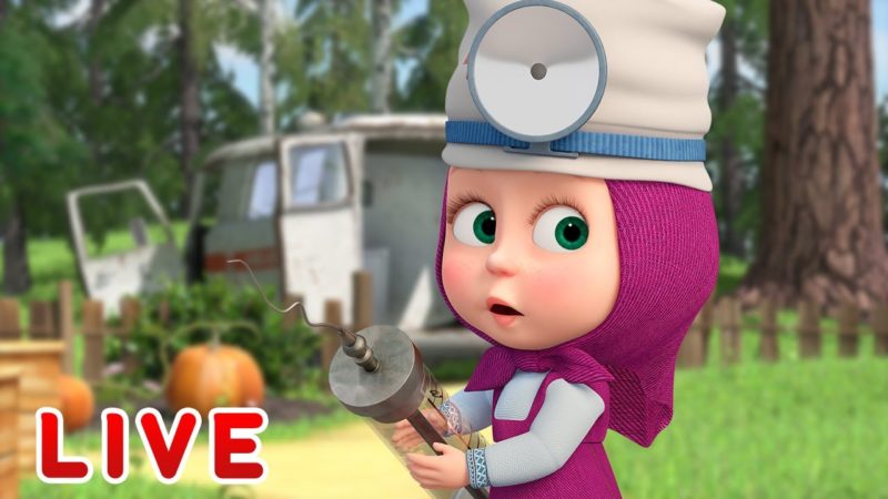 🔴 LIVE! Masha e Orso 🩺🤧 Buona salute! 🤧🩺 Cartoni animati per bambini