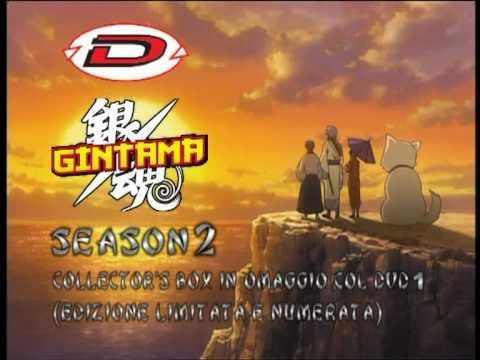Gintama – Season 2 (Trailer)