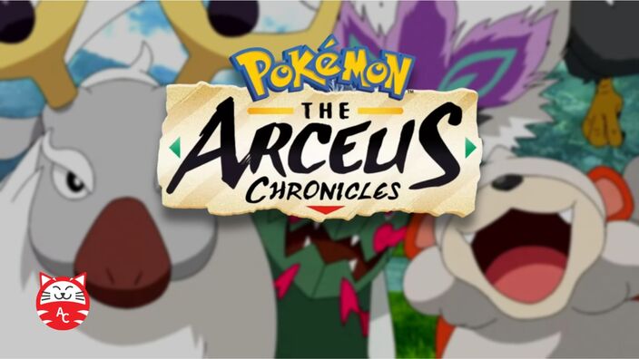 Avance de Pokémon: Crónicas de Arceus - Dibujos animados en línea