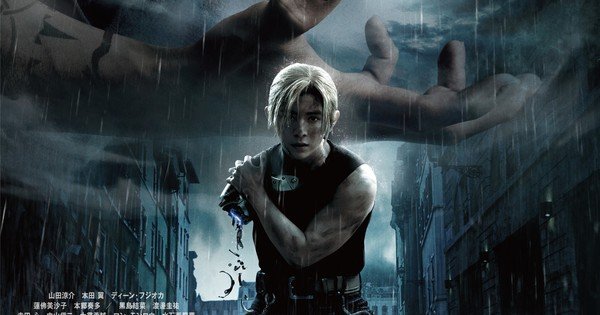 Fullmetal Alchemist: La vendetta di Scar è il terzo film non inglese al mondo su Netflix