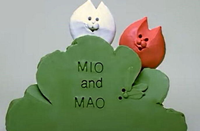 Mio Mao – la serie animata in stop motion del 1974