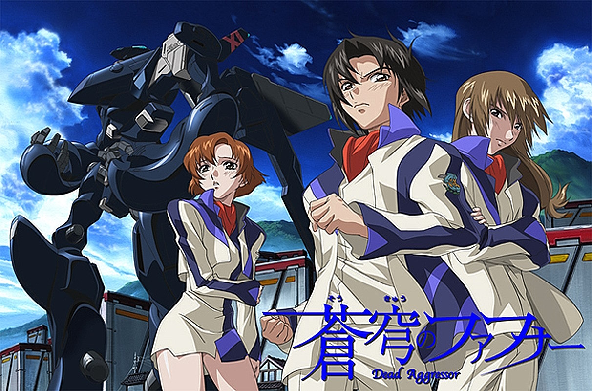 Fafner the Beyond Anime's Episodes 4-6 Debut in Theaters in November - News  - Anime News Network