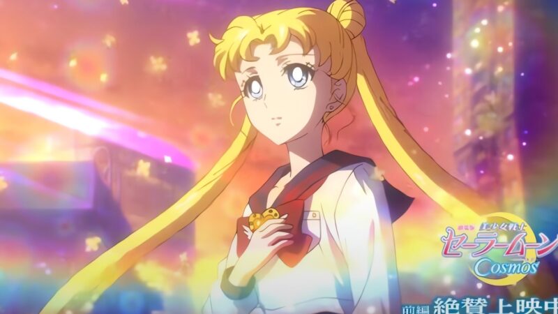 Pretty Guardian Sailor Moon Cosmos – The Movie