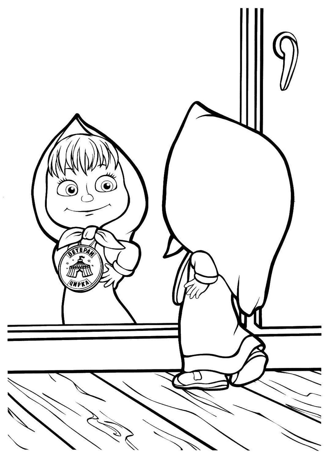 Drawing 42 of Masha and the Bear to print and color