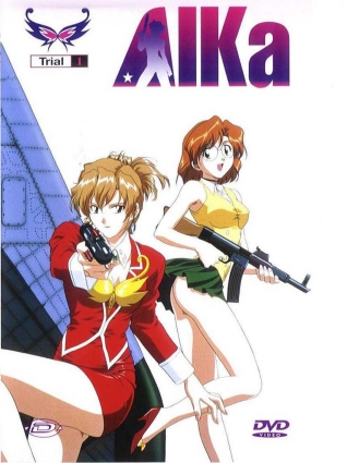 Akira dvd