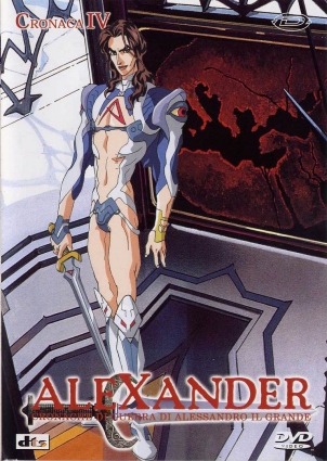 Alexander dvd - Crônicas de guerra de Alexandre, o Grande