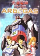 DVD Arbegas