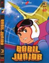 DVD Babil Junior