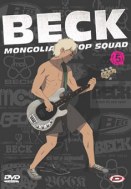 Beck dvd. Mongolsk Chop Squad
