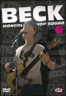 Beck dvd. Mongolisk Chop Squad
