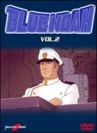 Blue Noah DVD