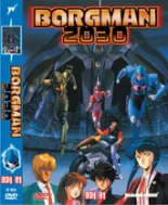 Borgman DVD 2030