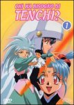 dvd Who needs Tenchi