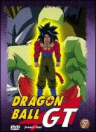 ドラゴンボールGT DVD
