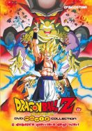 Colecția DVD Dragon Ball Movie