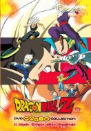 Dragon Ball Movie Collection DVD