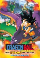Coleção de filmes em DVD Dragon Ball