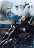 Final Fantasy DVD