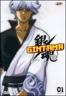 DVD Gintama