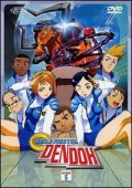 DVD Grear Fighter Dendoh