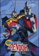 DVD Wielki wojownik Dendoh