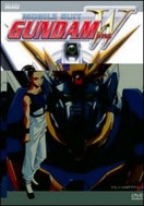 Asa de DVD Gundam