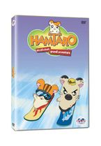 Хамтаро DVD
