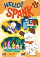 dvd Hello! Spank 