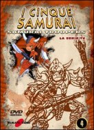 Dvd The five samurai