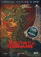 Dvd Berättelserna om Terramare