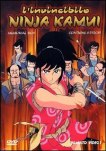 dvd Voittamaton ninja Kamui