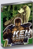 DVD Ken le Survivant