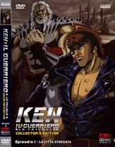 DVD de Ken le Survivant