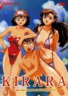 DVD Kirara