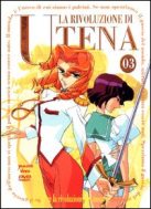 dvd The revolution of Utena