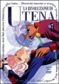 dvd Die Revolution von Utena