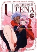 dvd The revolution of Utena