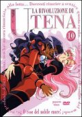 dvd Die Revolution von Utena