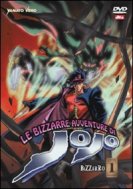 DVD The bizarre adventures of JoJo