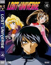 DVD Lost univers