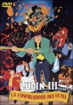 dvd Lupin III