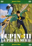 dvd Lupin III