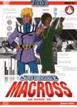 DVD de Macross