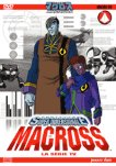 DVD Macross